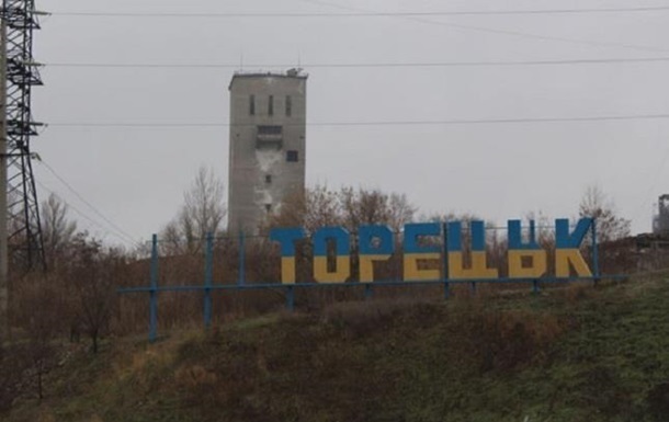 В Донецкой области шесть населенных пунктов остались без воды из-за аварии