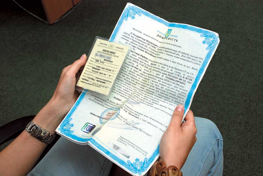 Правозащитники рассказали, действуют ли в Украине доверенности, выданные в России