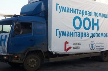 «ЛНР» отказались принимать гуманитарный груз «ООН». Его пришлось отправить в Северодонецк