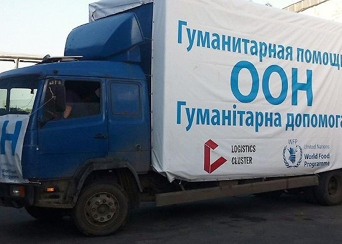 “ЛНР” отказались принимать гуманитарный груз “ООН”. Его пришлось отправить в Северодонецк