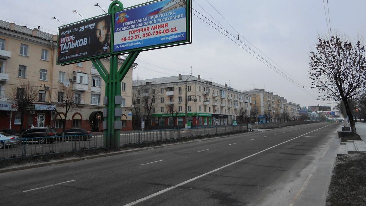В Луганске квартплата подорожает еще больше. На сколько вырастут счета