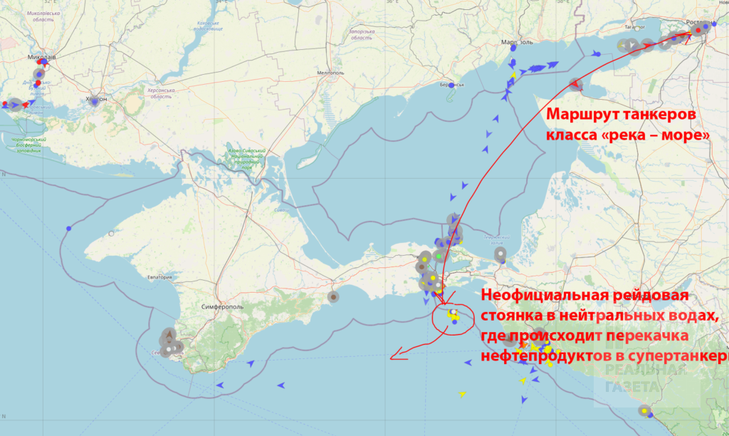 Донбасский уголь и крымская земля Медведчука. Расследование “РГ”