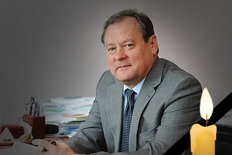 Умер ректор ЛНУ им. Шевченко Сергей Савченко