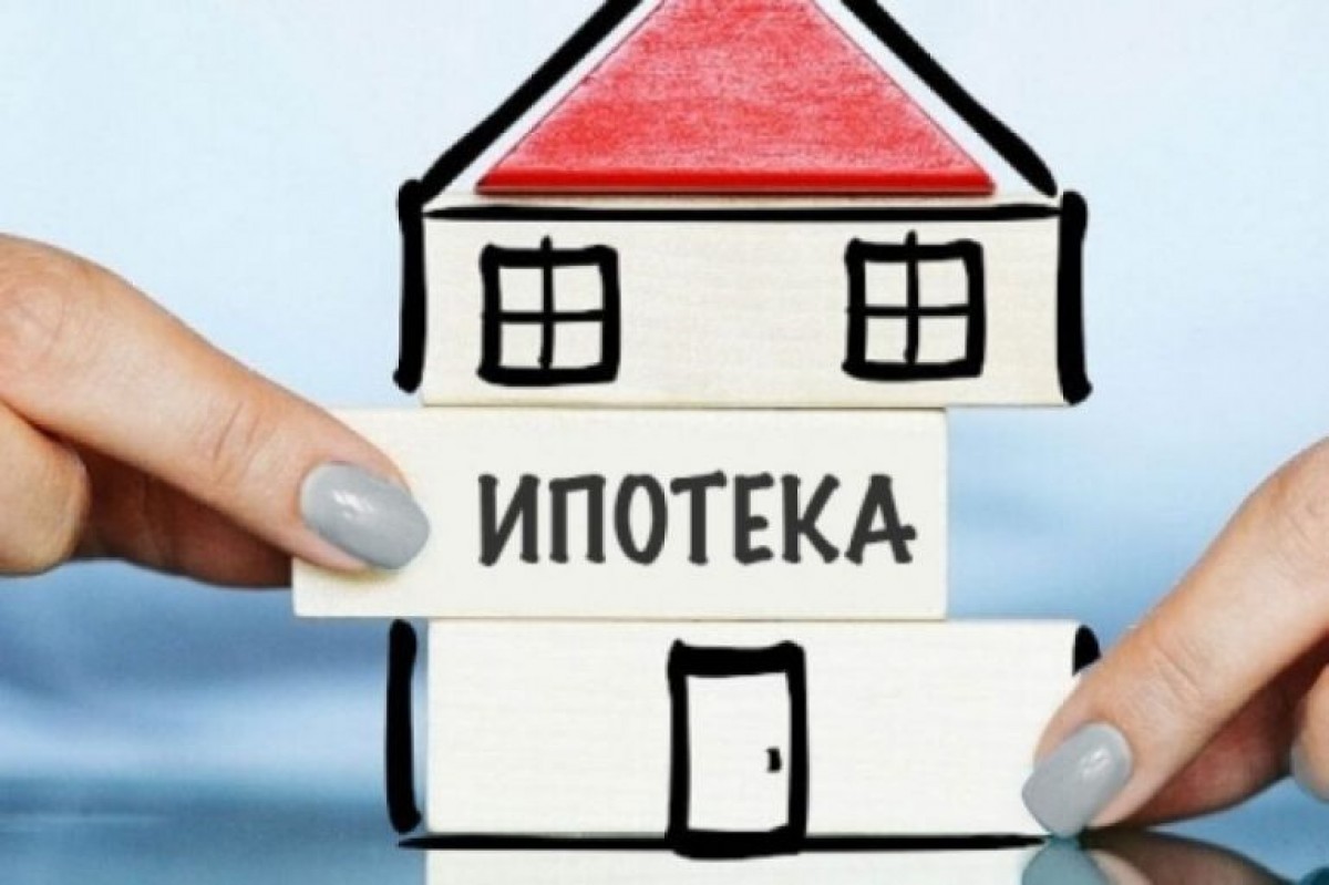 Минреинтеграции готово говорить с переселенцами на счет льготной ипотеки пол 3% годовых