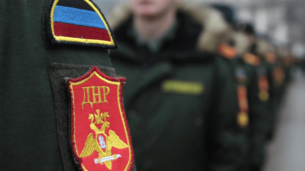 “ДНР” вслед за “ЛНР” объявила о военных сборах