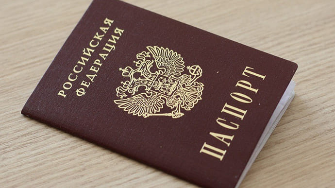 Рада не признает Госдуму России нового созыва, за которую голосовали жители Донбасса и Крыма