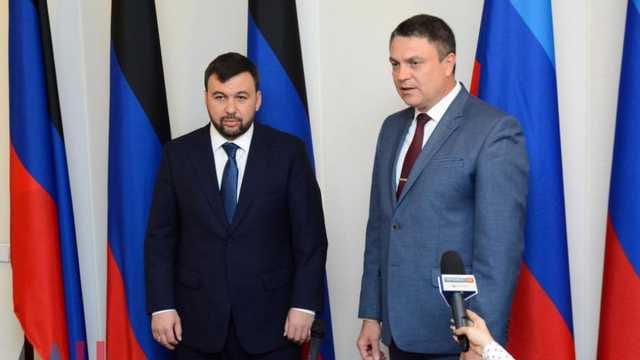 “Внешторгсервис” уходит с “Донбасса” и передает предприятия новому инвестору. Пасечник и Пушилин сделали совместное заявление