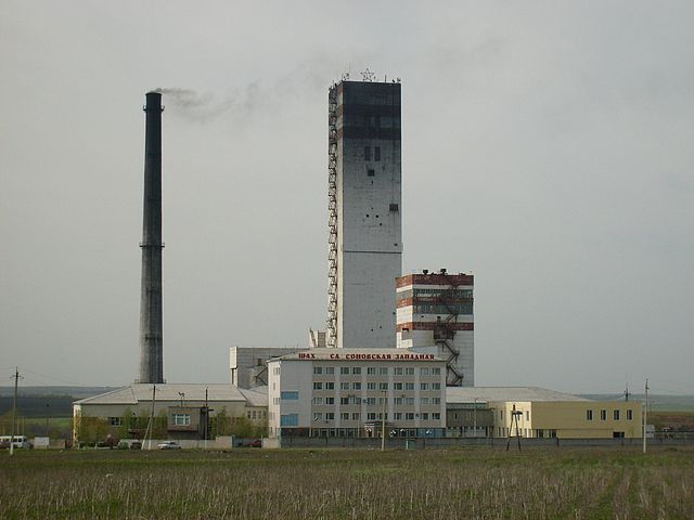 Пожар на шахте &#8220;Самсоновская-Западная&#8221; потушили только на вторые сутки