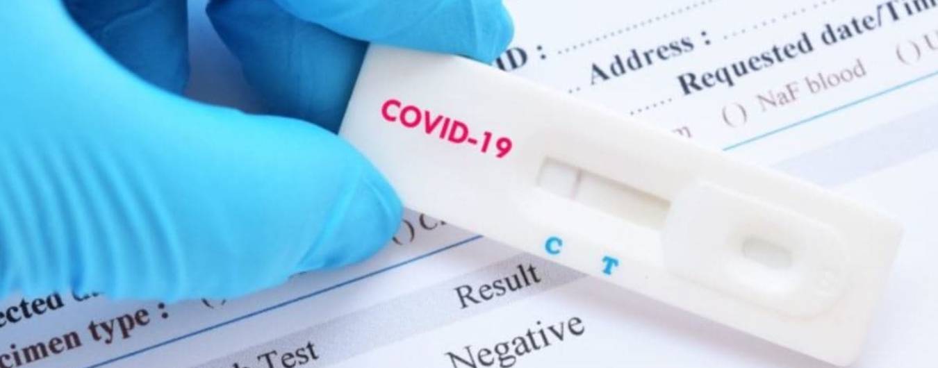 Со 2 июля путешественники из России и еще 4 стран должны будут сдавать экспресс-тест на коронавирус