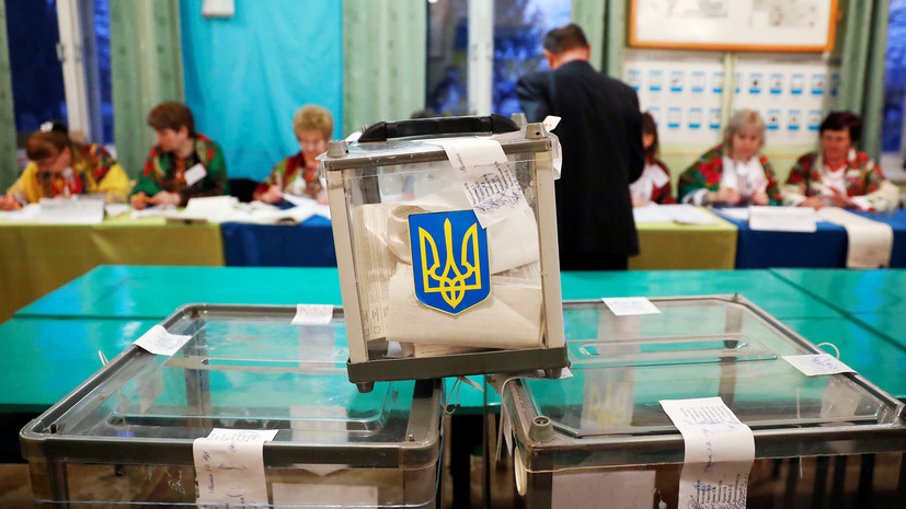 Часть Донбасса снова остается без выборов. Нельзя гарантировать 100% безопасности
