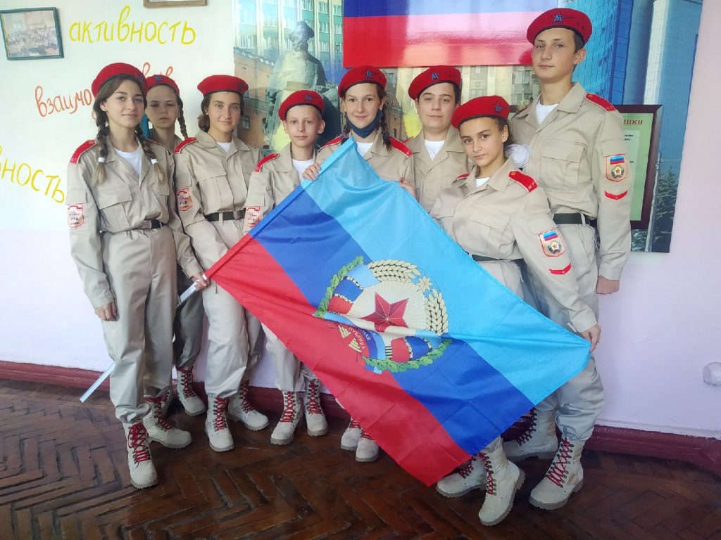 “ЛДНР” вывозят детей в Россию на военные сборы “Юнармии”
