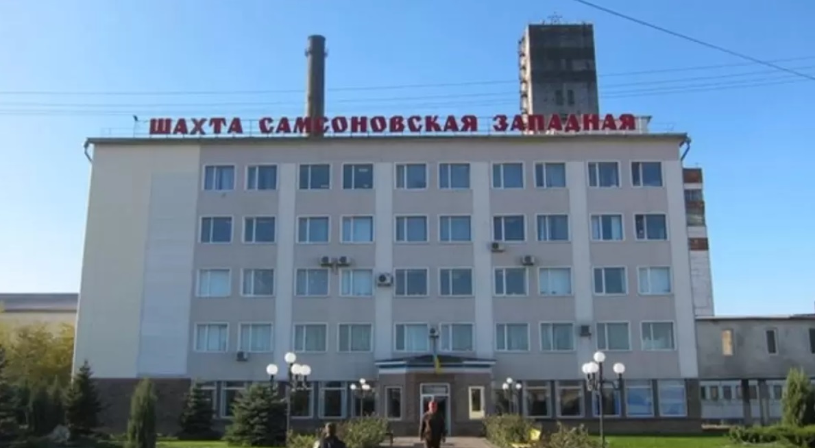 Пожежу на шахті “Самсонівська-Західна” не можуть погасити вже 10 днів