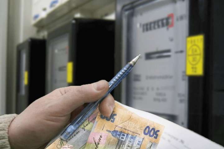 Шмыгаль пообещал снижение тарифа на электроэнергию с октября