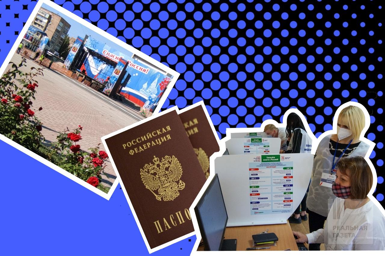 Принудительные выборы. Как жителей ОРДЛО загоняют на голосование за «Единую Россию»