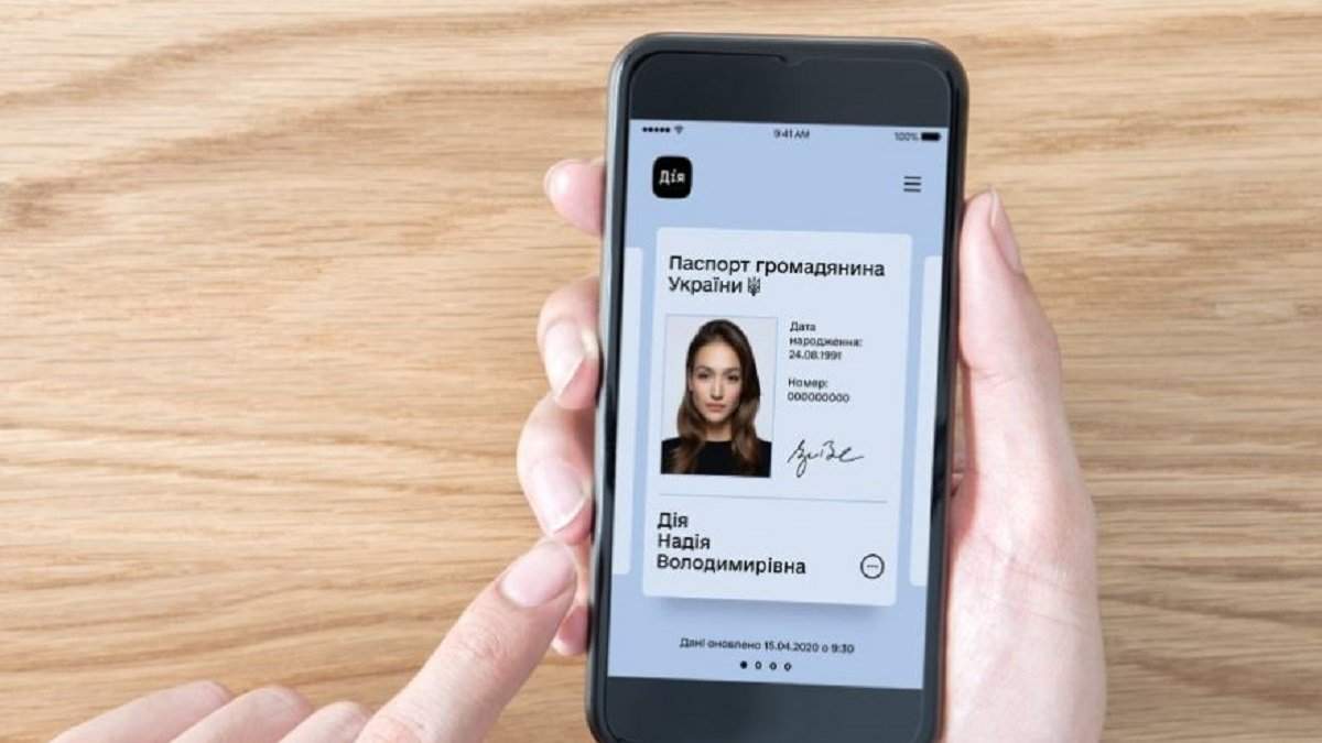 Как получить “Вовину тысячу” за вакцинацию? Пошаговая инструкция