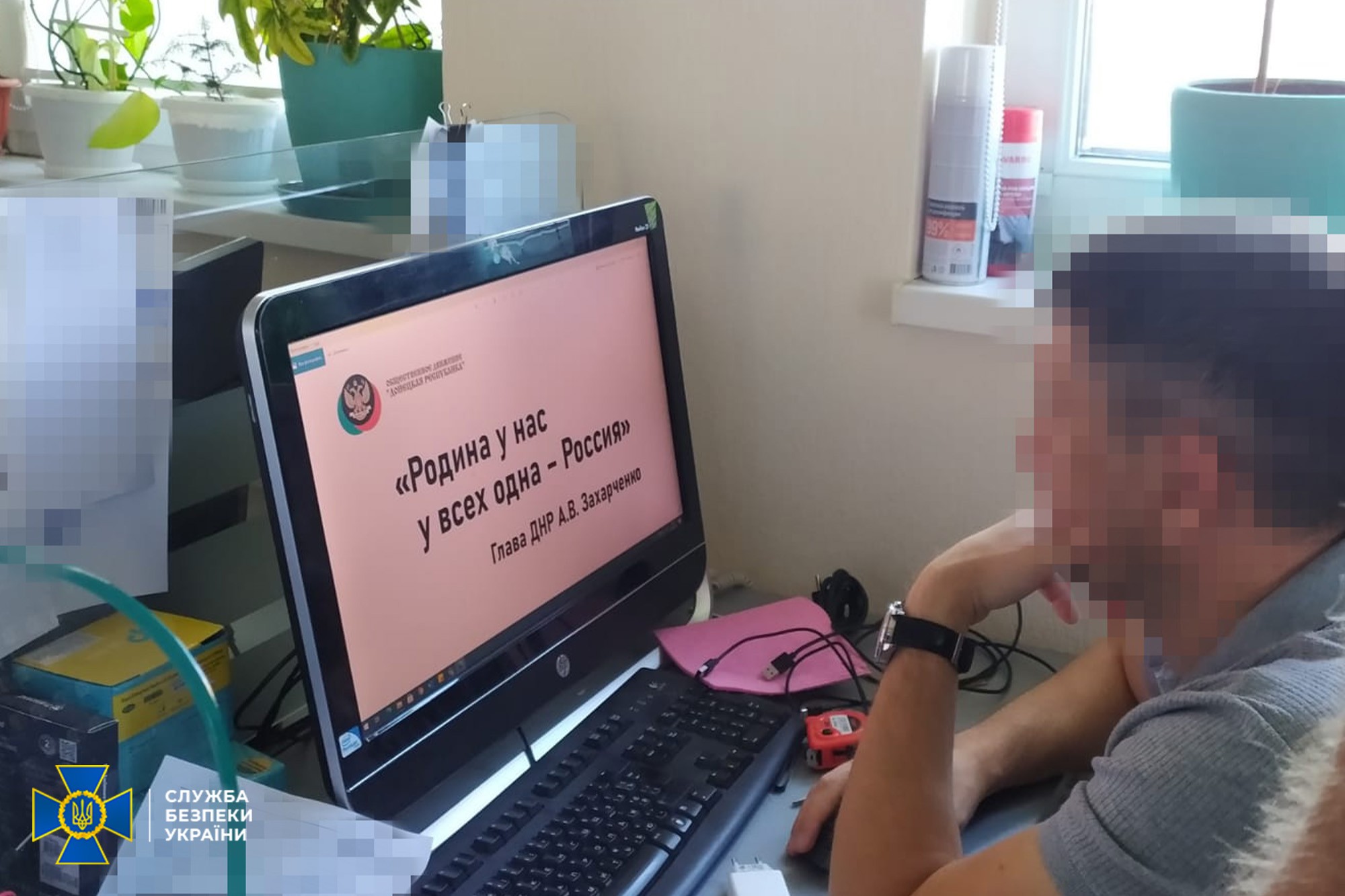 СБУ нашла в Киеве рекламное агентство, которое создавало плакаты и лозунги для “ЛДНР”