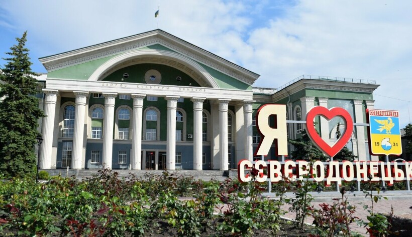 В Северодонецке впервые пройдет военный парад ко Дню защитника и защитницы Украины