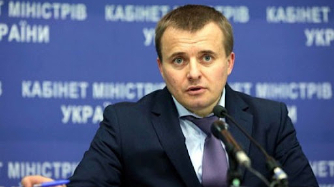 ГБР объявило в розыск экс-министра Демчишина по делу о закупке угля из ОРДЛО