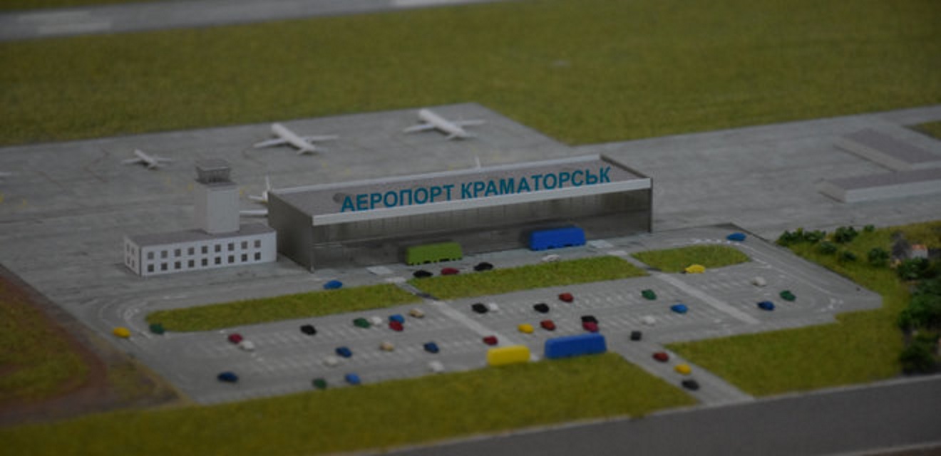 Места для двух аэропортов в Донецке уже нашли, но пока не раскрывают их