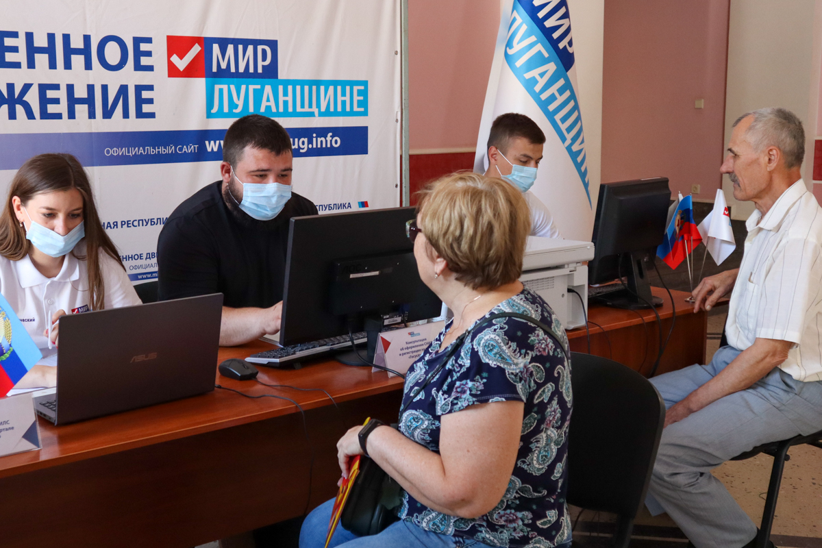 Аттракцион невиданной щедрости закончился. Жителям ОРЛО с 15 ноября разрешают оформлять СНИЛС только в России