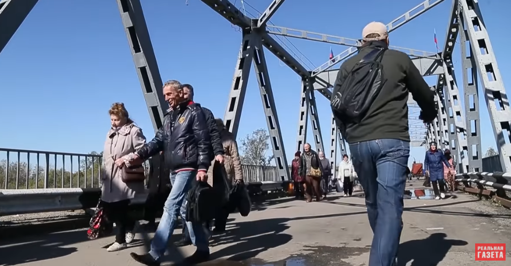 Как выбраться из Луганска через Россию. Самые частые проблемы на КПВВ