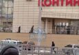 В Донецке искали взрывчатку в трех торговых центрах, но не нашли