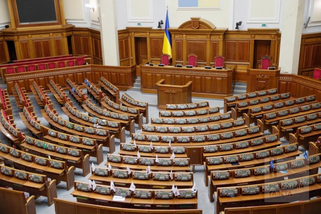 Рада провалила голосування постанови про підтримку демократії в Україні