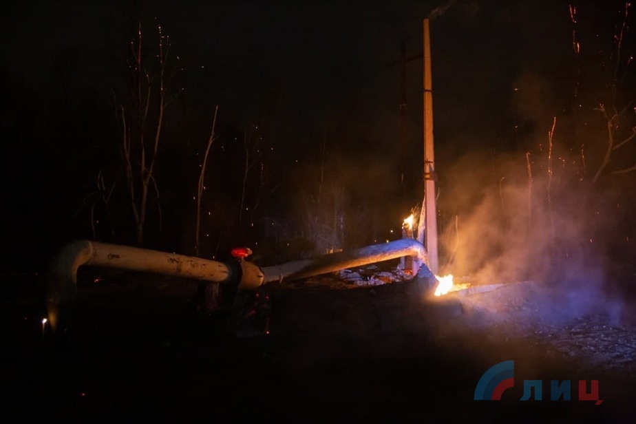 Ночные взрывы в Луганске. Без газа остались почти 100 абонентов