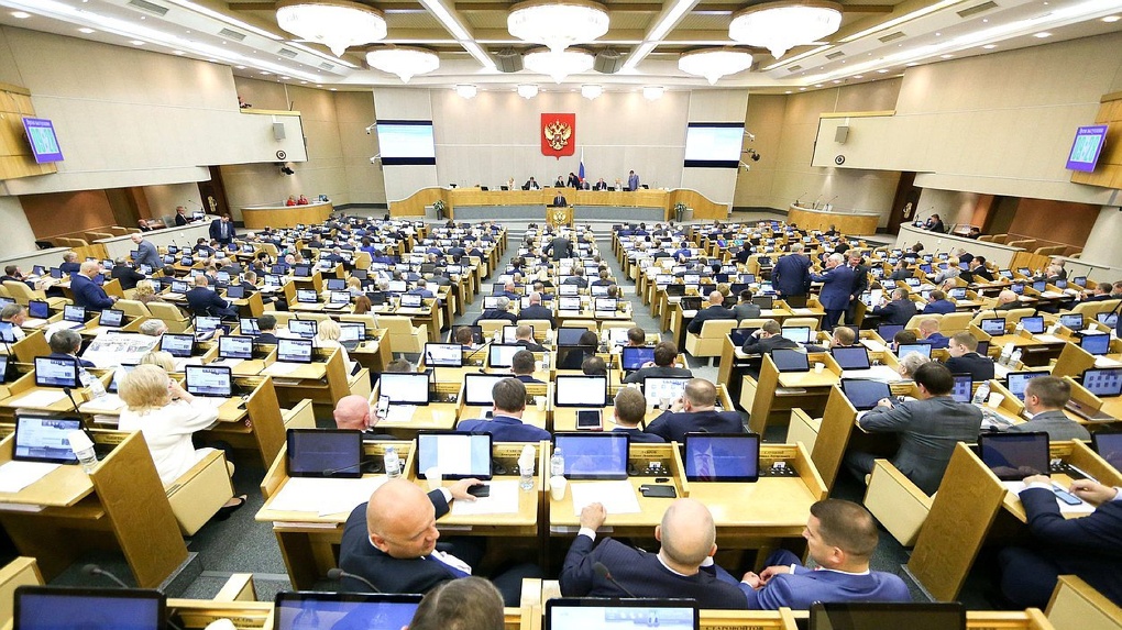 Держдума РФ затвердила “договори” про анексію українських територій. Що це означає