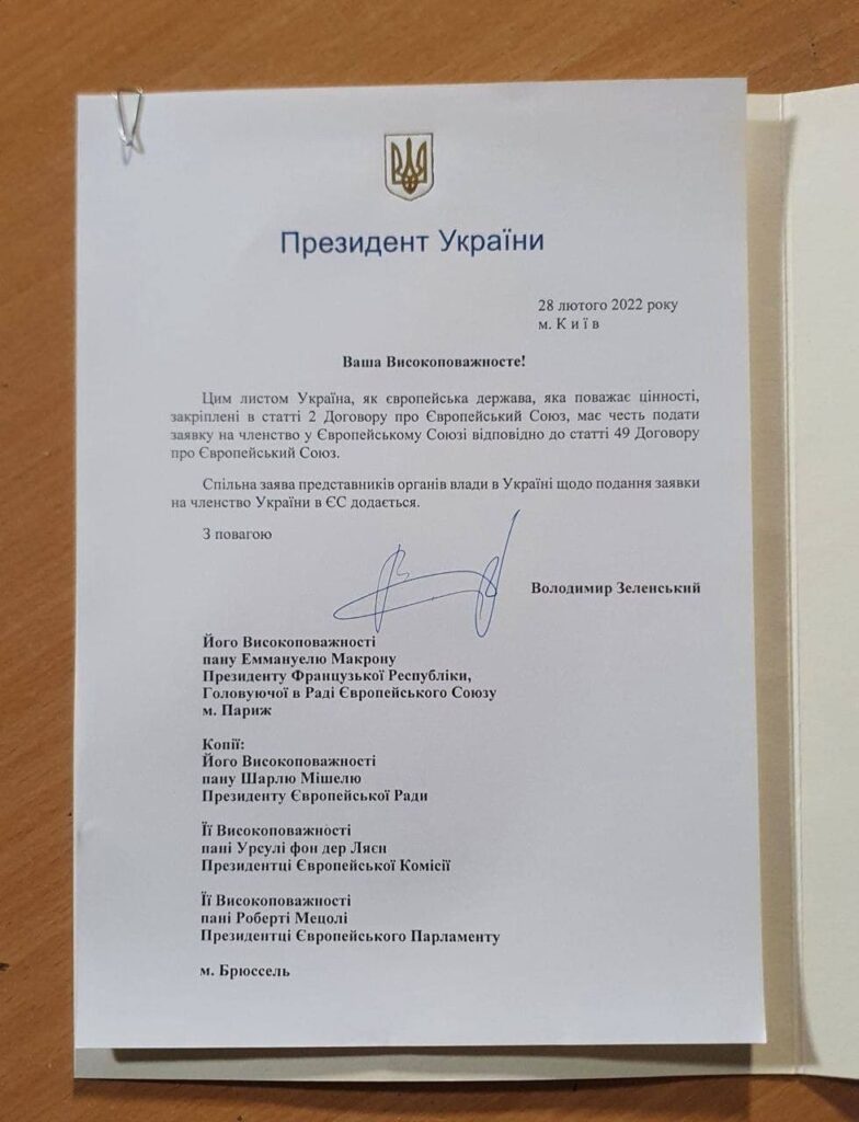 Пятый день войны с Россией. Самое главное за сутки