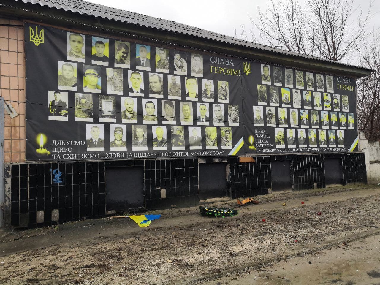 Станица Луганская, Крымское и Марковка перешли под контроль “ЛНР”