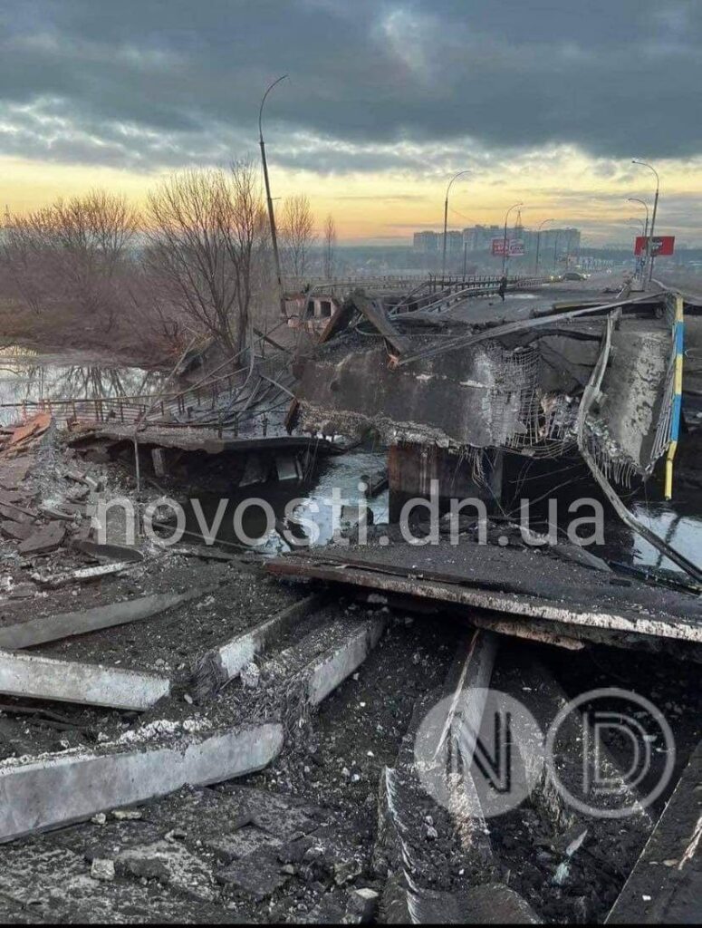 Война с Россией. День второй
