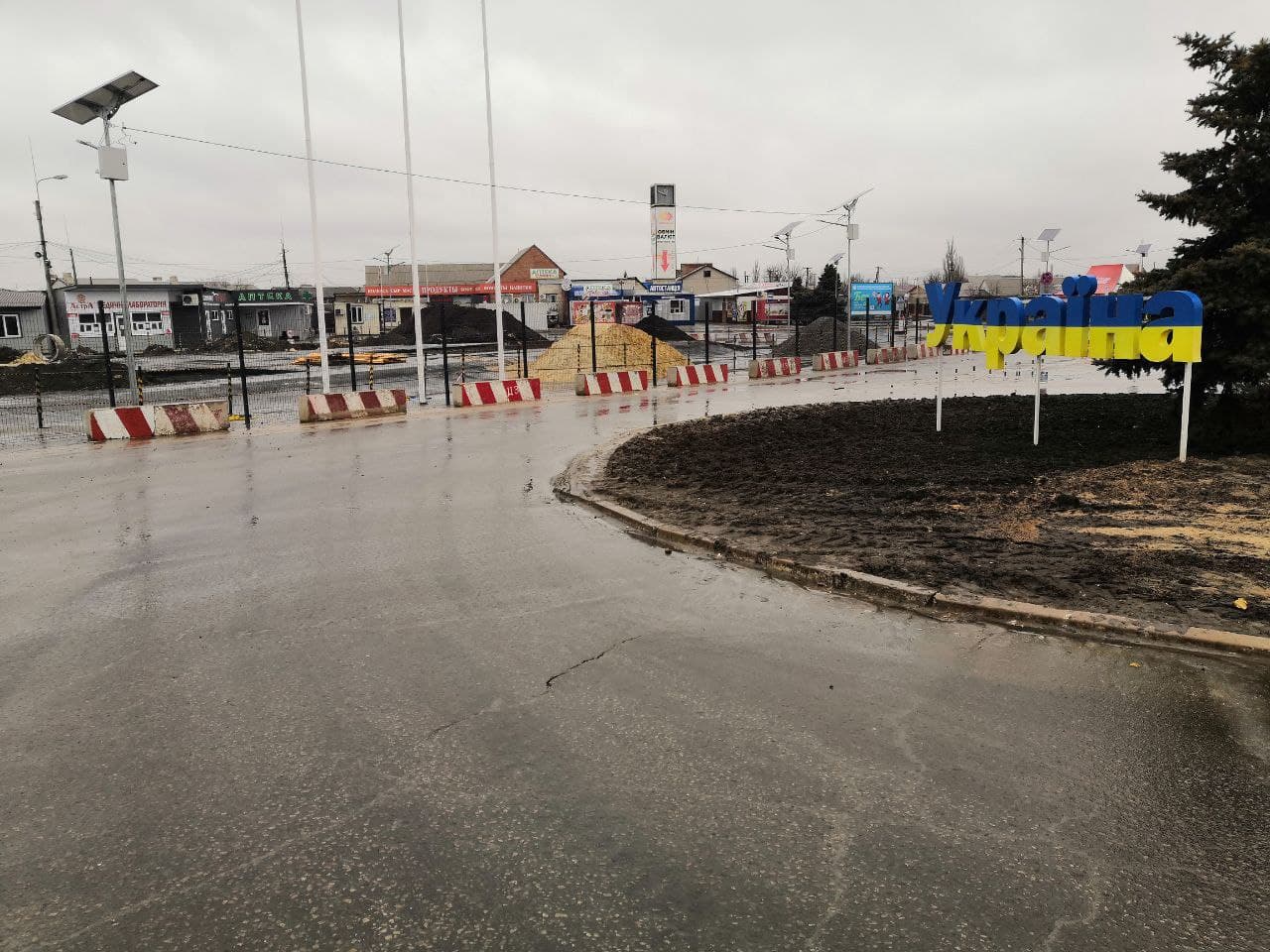 Вторжение России. День третий