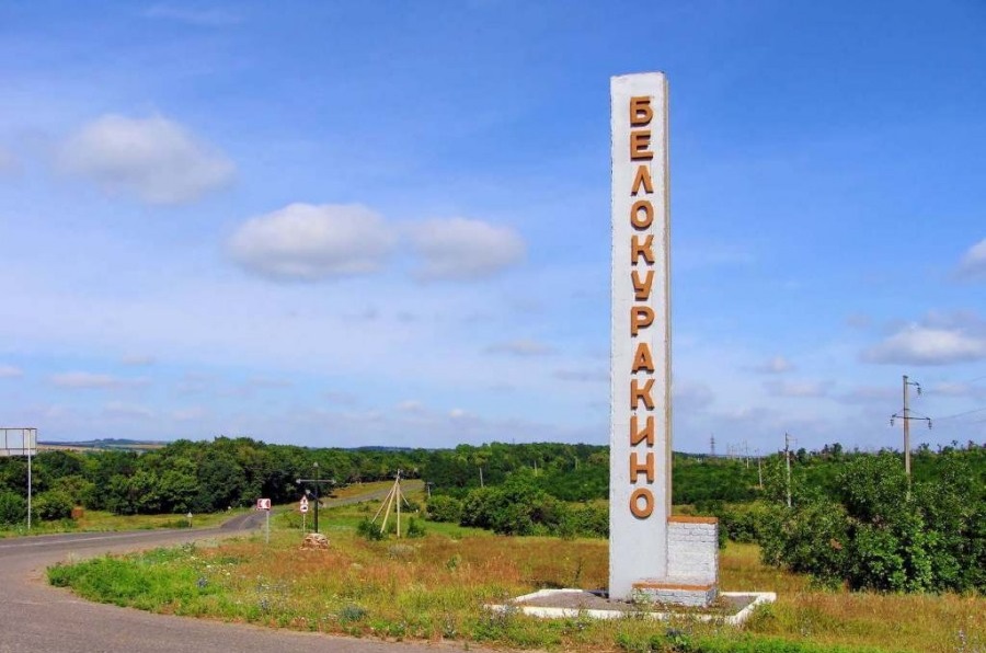 На окупованій Луганщині з’явилася іранська молочка, — ЦНС