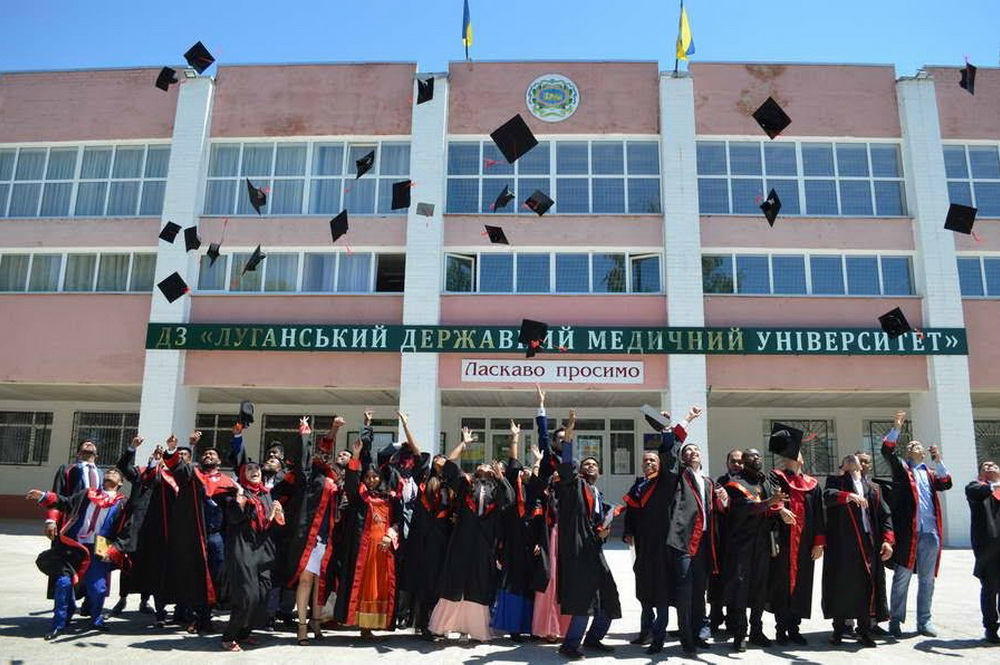 Луганский &#8220;мед&#8221; переехал в Ровенскую область