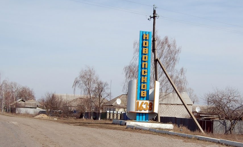 За вами идет война и смерть, уходите отсюда. Жители Новопскова прогоняют “освободителей”