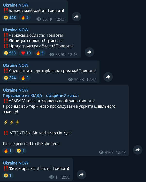Над Луганском видели боевую авиацию России