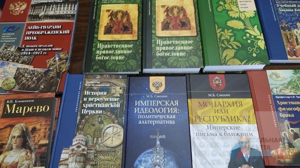 Zаказачивание Донбасса. Расследование РГ