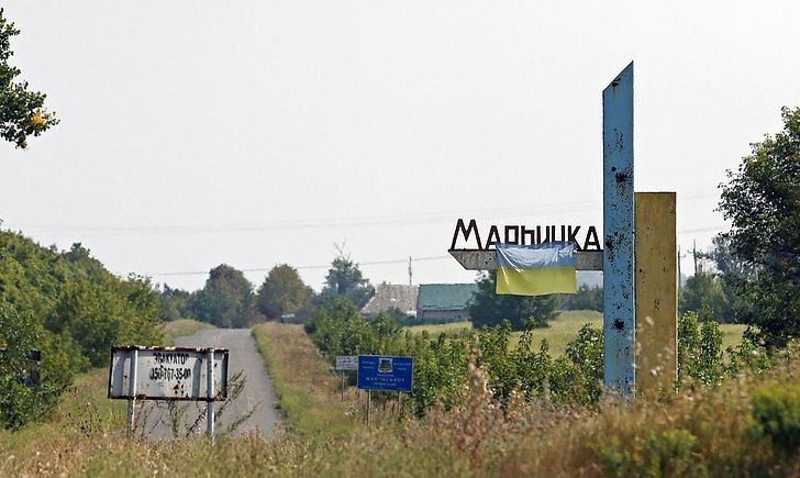 Украинские военные вернули контроль над Марьинкой