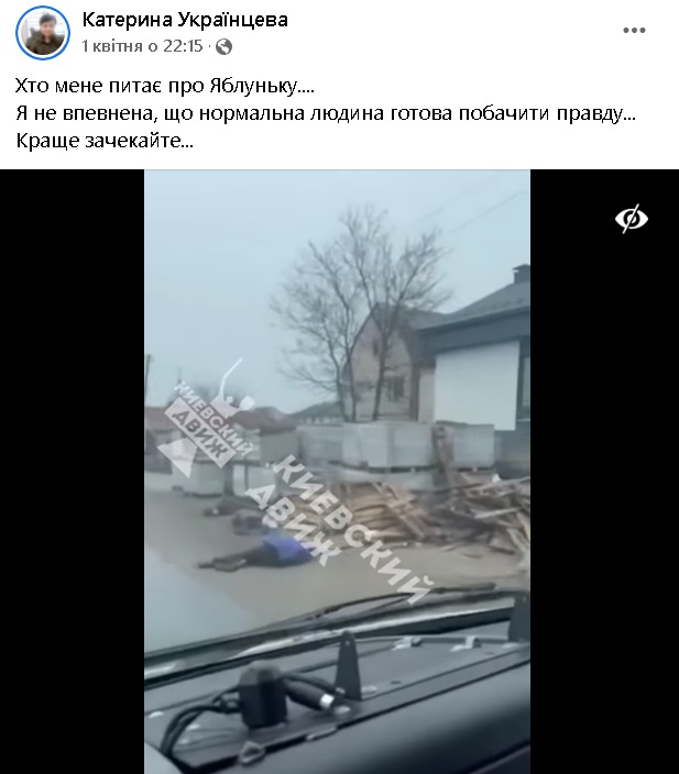 Буча и Z-пропаганда. Как в “ЛДНР” рассказывают о трагедии 