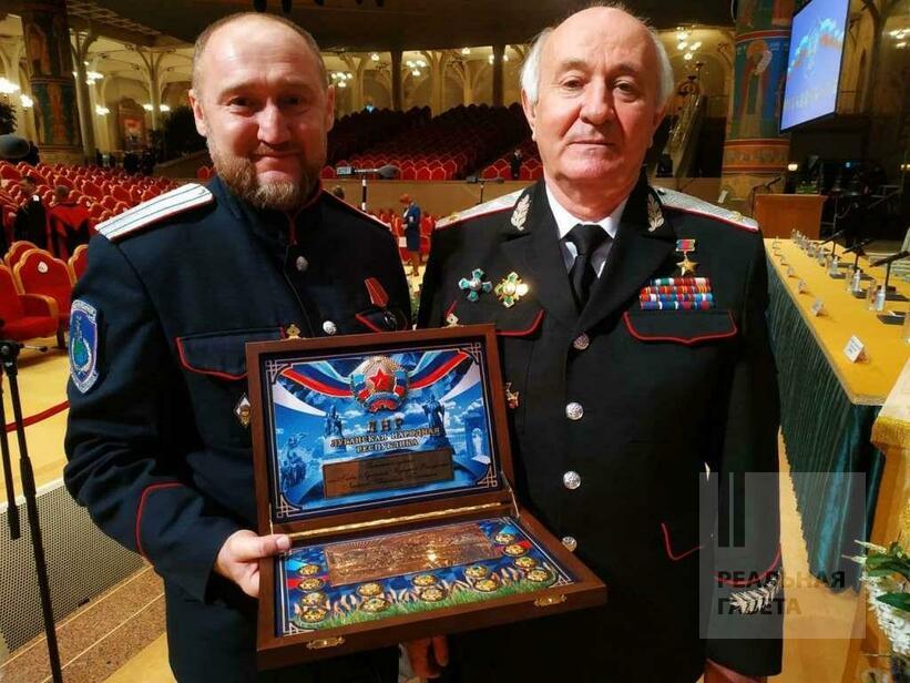 Zаказачивание Донбасса. Расследование РГ
