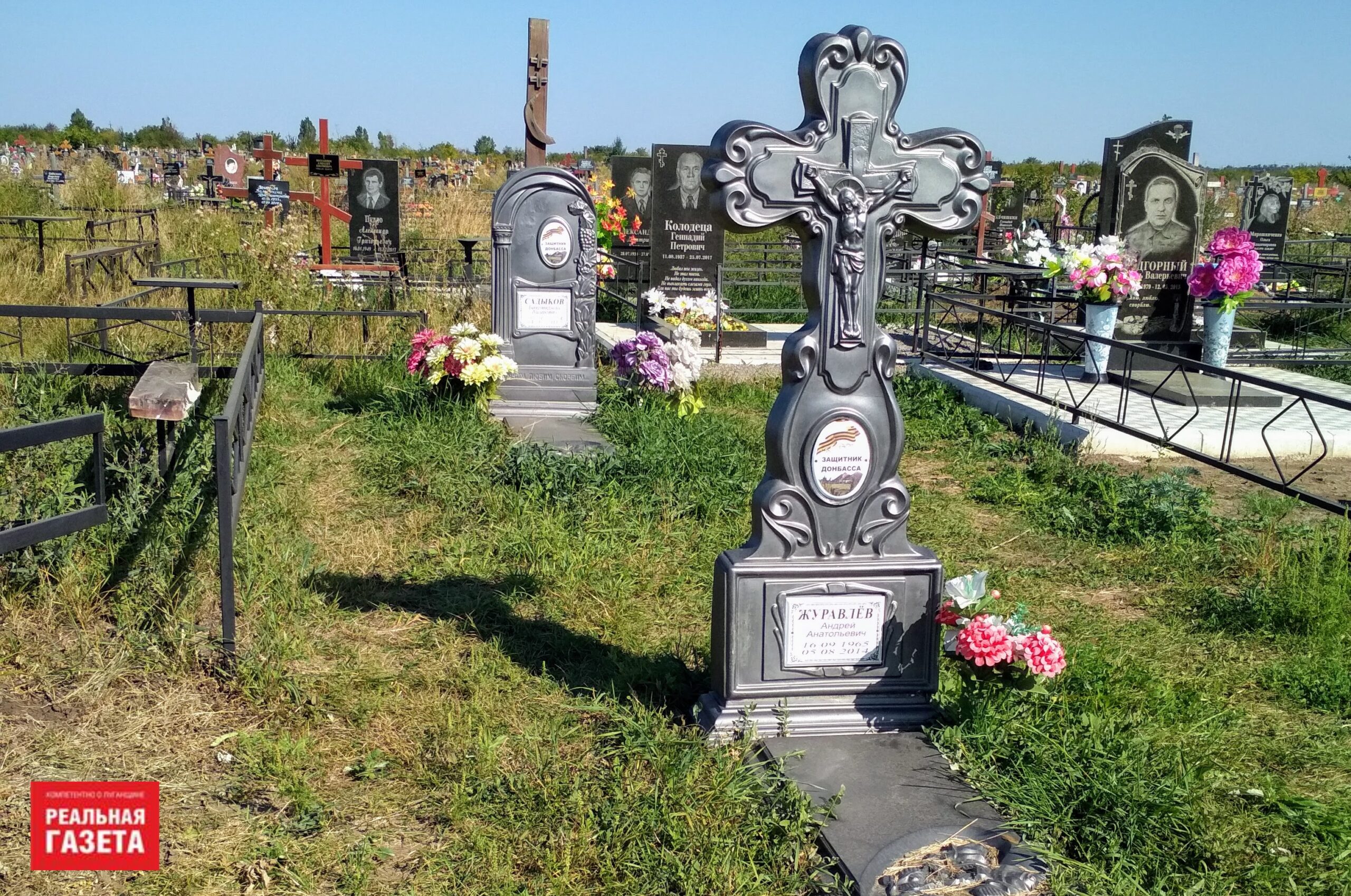 “ЛДНР” не хотят хоронить погибших мобилизованных на общих кладбищах и открывают специальные, — правозащитники
