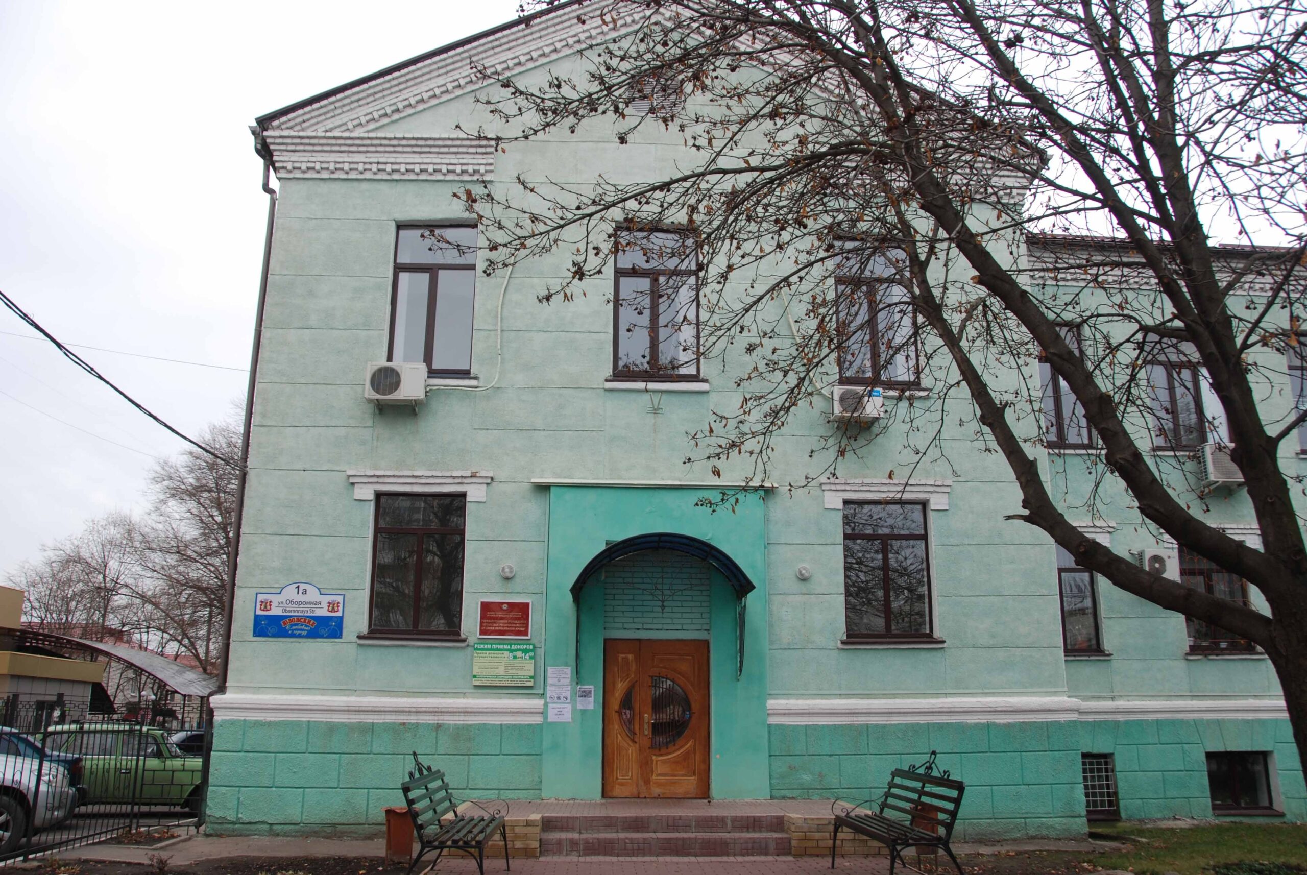Жителей Луганска принуждают сдавать кровь