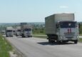 В Луганск приехал очередной гумконвой из РФ. Утверждают, что привезли продукты