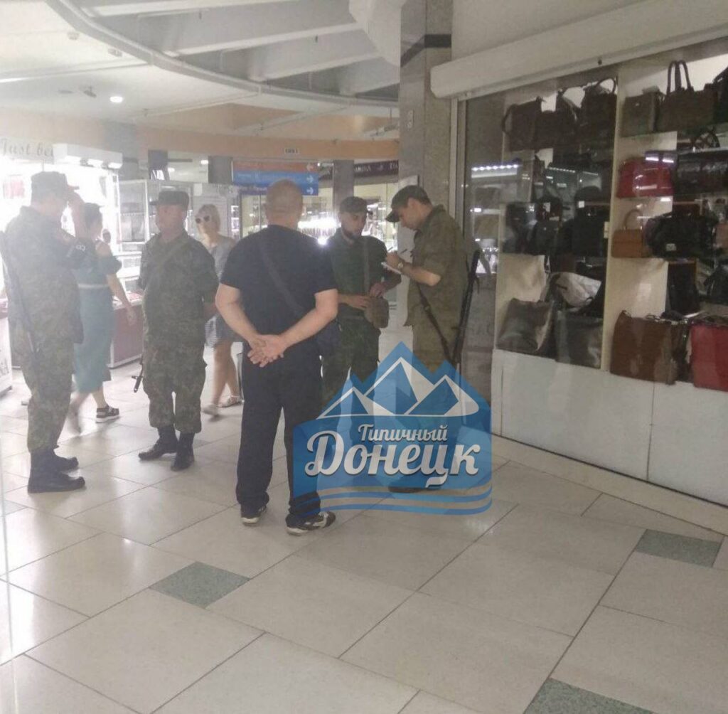 В Донецке показали, как идет “охота” на мужчин
