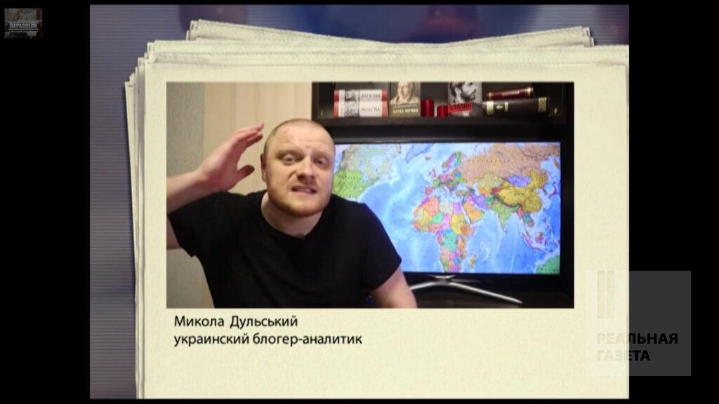 Спикеры оккупационного ТВ: кого «ЛНР» выдает за «украинских блогеров»?