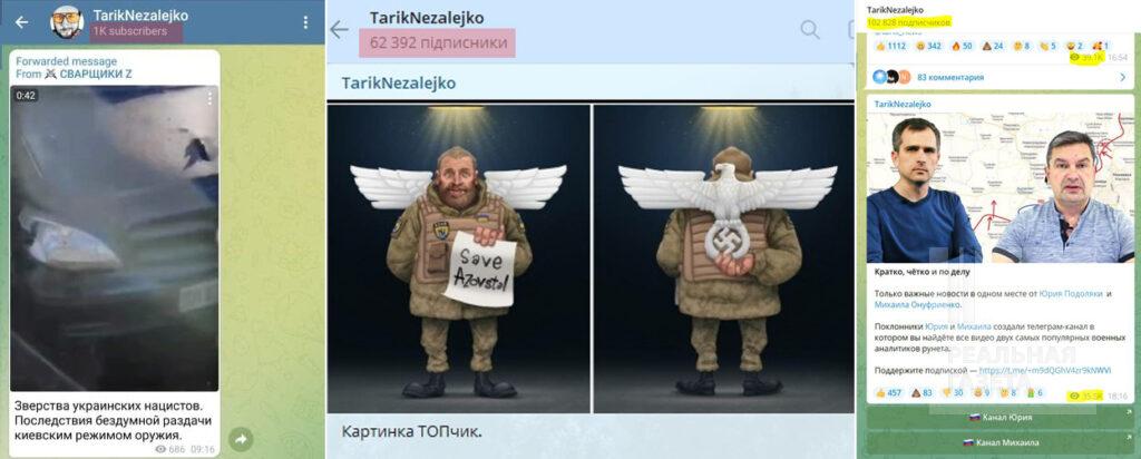 Спикеры оккупационного ТВ: кого «ЛНР» выдает за «украинских блогеров»?