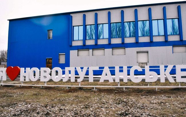 Російські військові увійшли в селище Новолуганське