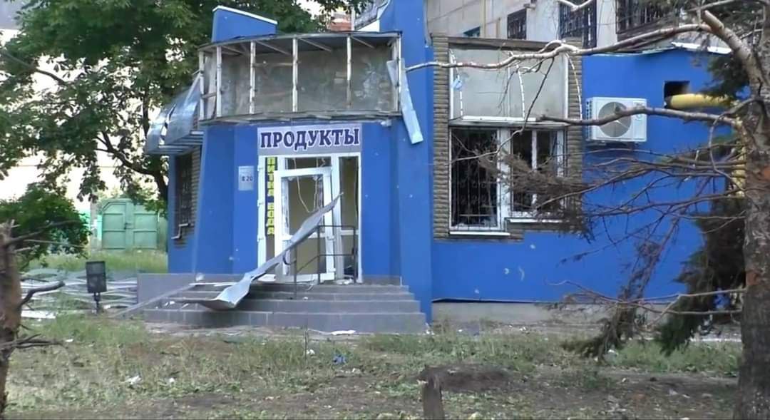 Оккупанты пытаются занять Северск, чтобы открыть путь на Бахмут