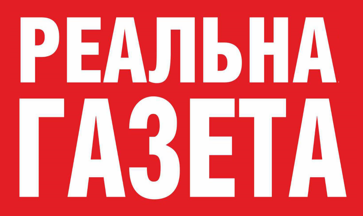 Реальну Газету внесли до Мапи рекомендованих медіа. Які ще медіа Луганщини потрапили до списку